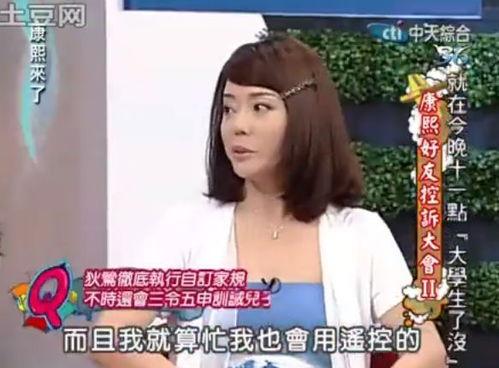 娱乐吃瓜酱到底什么才叫谈恋爱,如何判断是否真正陷入爱河？