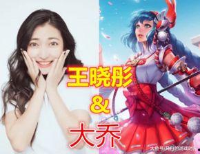 娱乐吃瓜酱同款配音游戏